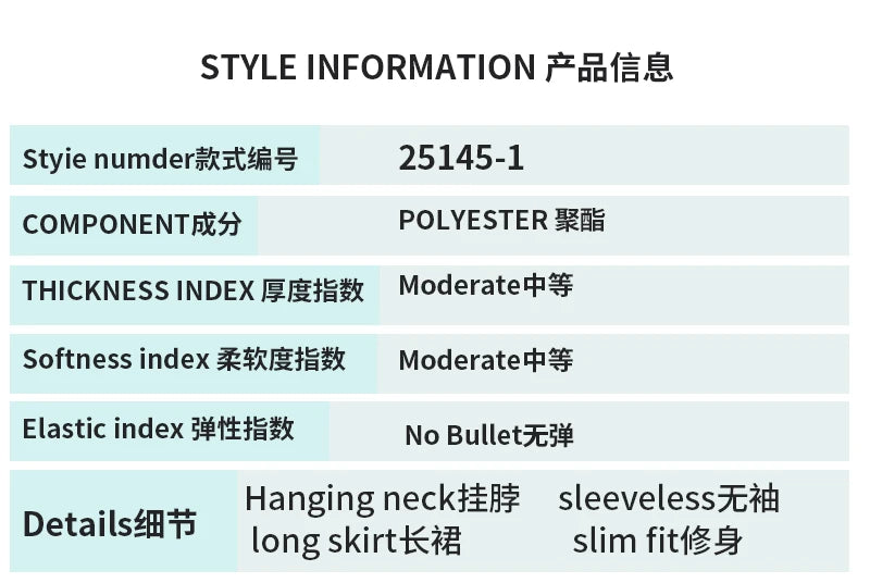 Women's Solid Color Dress Elegant High Waist Halter Backless Long Dress Sexy Slim Fit High Slit Evening Gown Dress 2024 New
