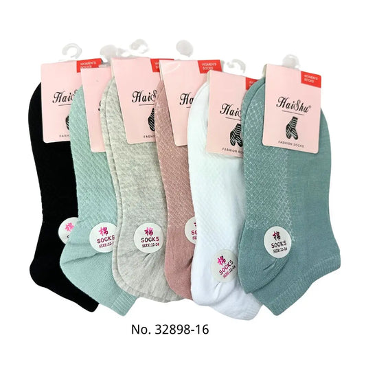 12 pairs of socks - soft and skin-friendly, wear-resistant and non-slip, available in a variety of colors