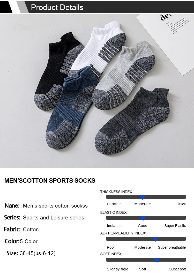 5 pairs of men's socks, cotton socks, anti odor and sweat absorbing sports socks