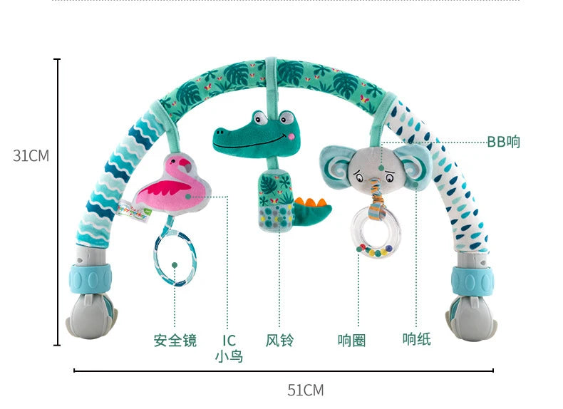 Baby Toy Toddler Cribs Cradles Hanging Bell Baby Stuff Newborn Stroller Stroller Play Arch Bed Toys for Babies 0 12 Months